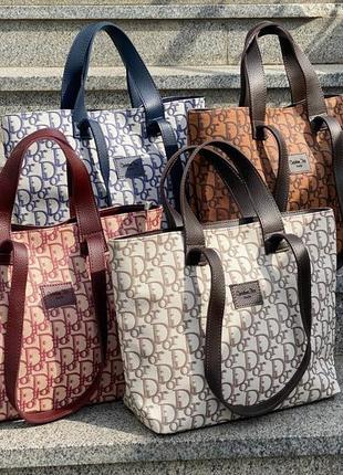 Сумка женская dior