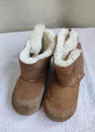 Угги на девочку