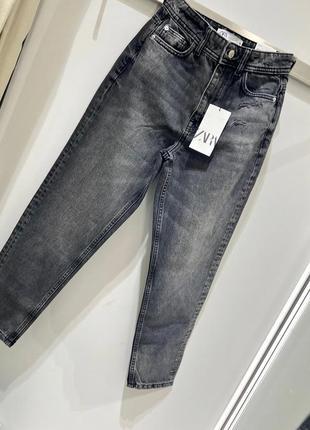 Новые джинсы zara mom-fit 36 темно серые