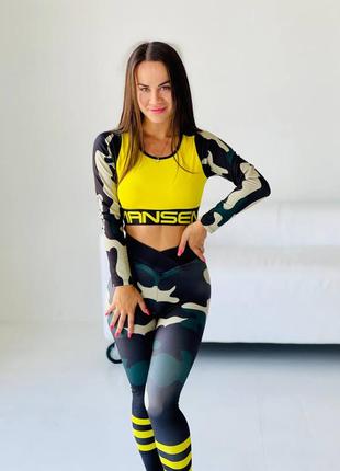 Качественный женский фитнес костюм military yellow2 фото