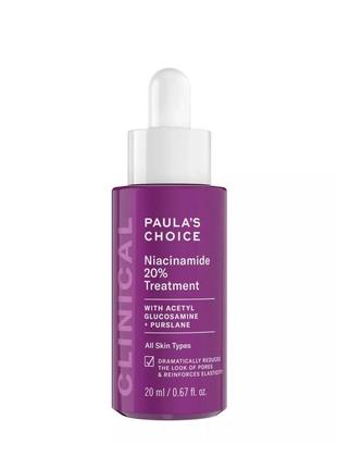 Сироватка для обличчя paula's choice niacinamide 20% treatment з ніацинамідом 20% 20 мл