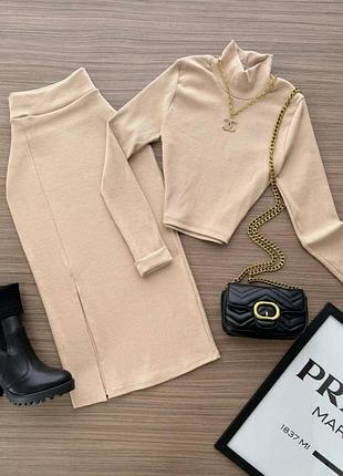 Костюм свитер юбка