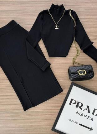 Костюм свитер юбка