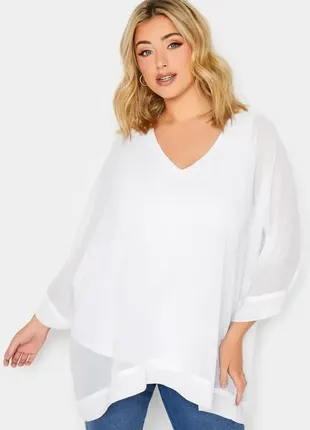 Білосніжна блузка plus-size бренду yours london
