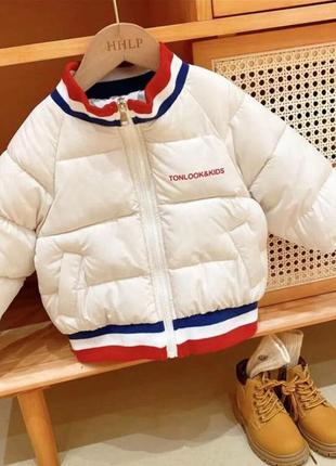 Курточка для деток