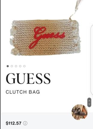 Соломенный клатч guess, оригинал2 фото