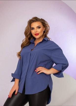 Блуза,рубашка жіноча