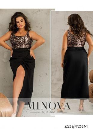 Джинсовая юбка-макси черного цвета прямого кроя, больших размеров от 46 до 68