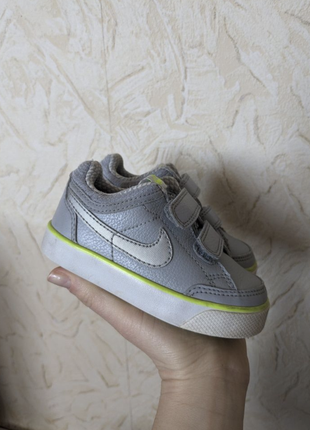 Кроссовки на мальчика, кроссовки на осень, кроссовки на весну