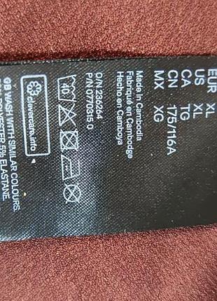 Кофточка h&amp;m оверсайз 7