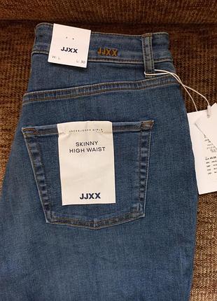 Джинсы skinny, от бренда jjxx