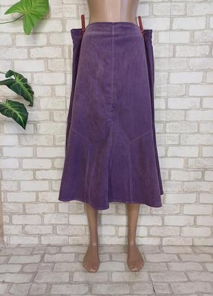 Новая стильная просторная юбка миди в фиолетовом цвете, ткань под замш, размер 3-4хл