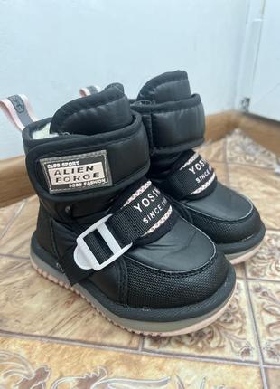 Зимние сапоги для девочки
