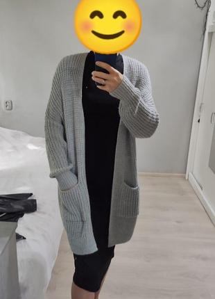 Кардиган
