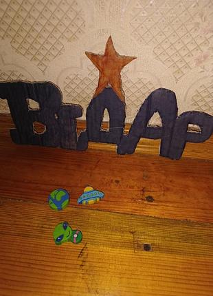 Набор канцелярский детский набор резинок космос