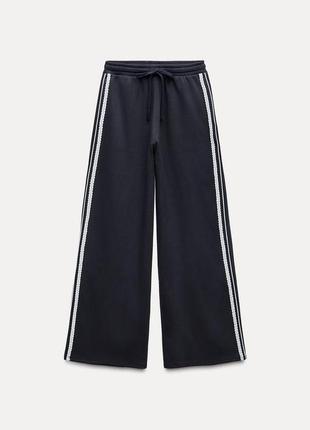 Zara широкі штани з лампасами