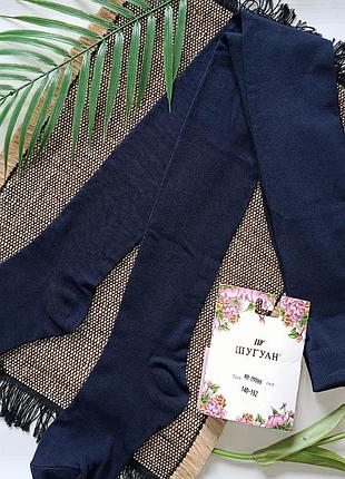 Якісні темно-сині дитячі колготки в школу