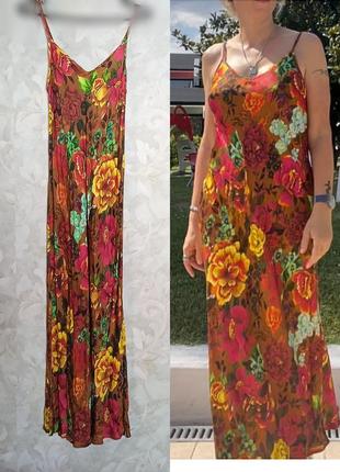 Нижня сукня / пеньюар на бретелях.