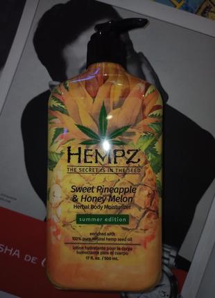 Hempz sweet pineapple & honey melon
