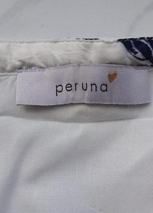 Peruna, великого розміру.8 фото