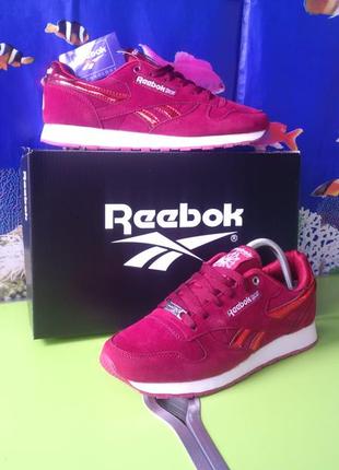 Жіночі кросівки reebok classic