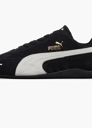 Кросівки Puma Radiation Xt Marathon Running Shoes Sneakers 193324-03