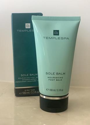 Поживний бальзам для ніг templespa, спа догляд, 100 мл.