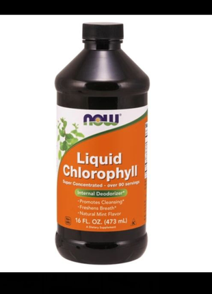 Хлорофіл рідкий now liquid chlorophyll + mint 473 мл