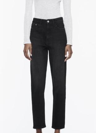 Нові джинси zara / чорні джинси zara