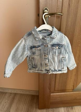 Джинсова курточка