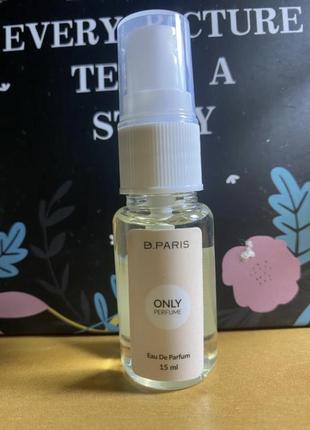 Парфуми  coco mademoiselle 15мл.