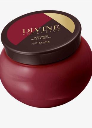 Парфюмированный крем для тела divine exclusive 41547