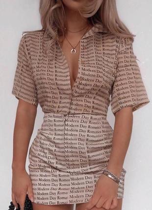 Гавайська сорочка motel в сучасному романтичному стилі