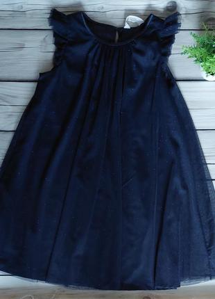 Праздничное фатиновое платье 9-10р.