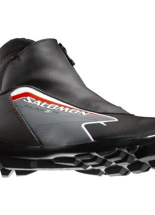 zapatillas de running Salomon pie cavo talla 42.5 moradas 999 172457330 Gorro Salomon Beanie cinzento