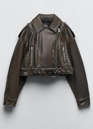 Косуха кож зам zara