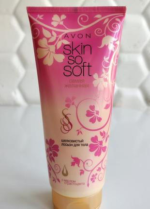 Лосьен для тела эйвон с маслом страстоцвета avon skin so soft