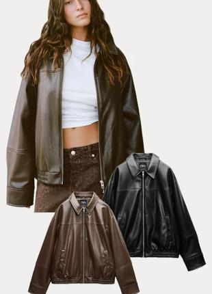 Куртка бомбер zara