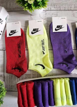 Шкарпетки короткі найк, низькі шкарпетки nike, шкарпетки найк, кольорові шкарпетки найк, розпродаж