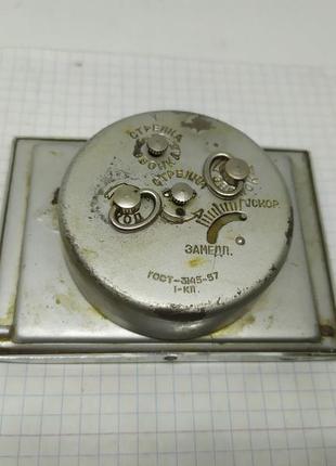 Часы с будильником слава пионер. 11 камней. ссср. на ходу