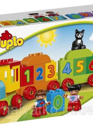 Красочный поезд «всатый и играй» lego® duplo