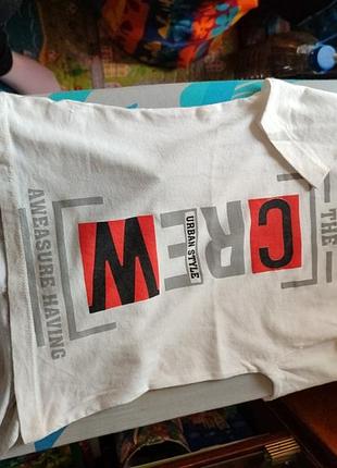 Костюм для мальчика.