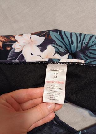 Купальник верх анжелика трусики слипы 85в 85с 85b 85c 90в