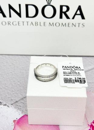 Серебряная кольца pandora 👑