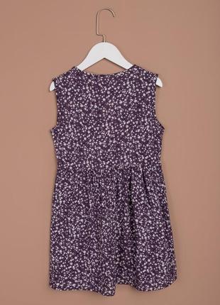 Сарафан для дівчаток