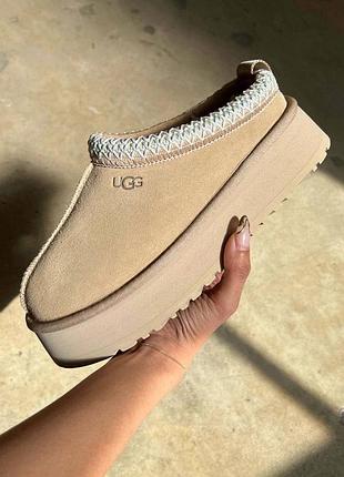 Тапки тапочки в стилі ugg slipper