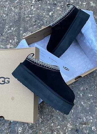 Тапочки в стилі ugg slipper tazz