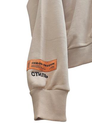 Жіноча худі heron preston 4