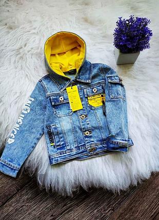 Джинсовка для хлопчика