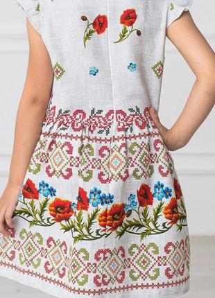 Платье-вышиванка детская нарядная праздничная и повседневная 🌸2 фото